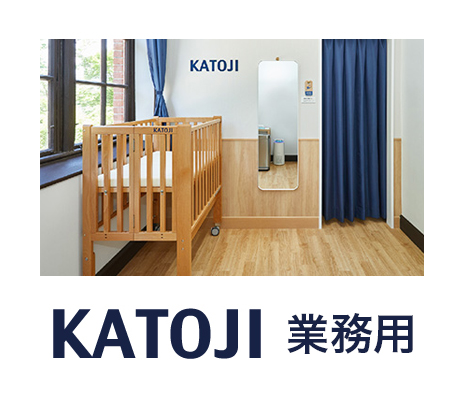 ベビーセーフティオートゲート スリムM（ホワイト）」について