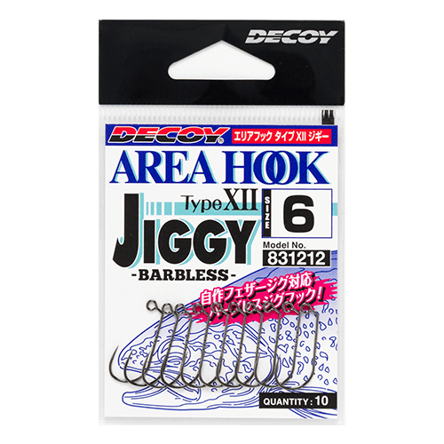 エリアフックタイプXII ジギー［Area Hook TypeXII JIGGY - AH-12