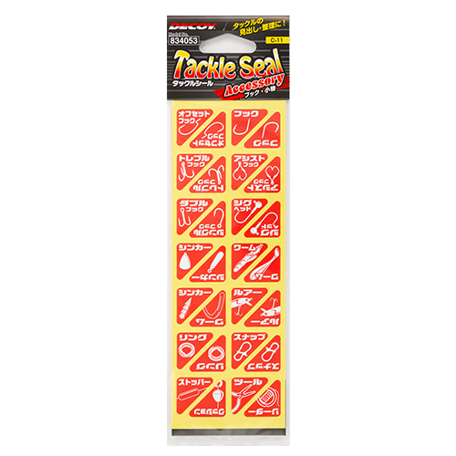 タックルシール［Tackle Seal］ - 株式会社カツイチ