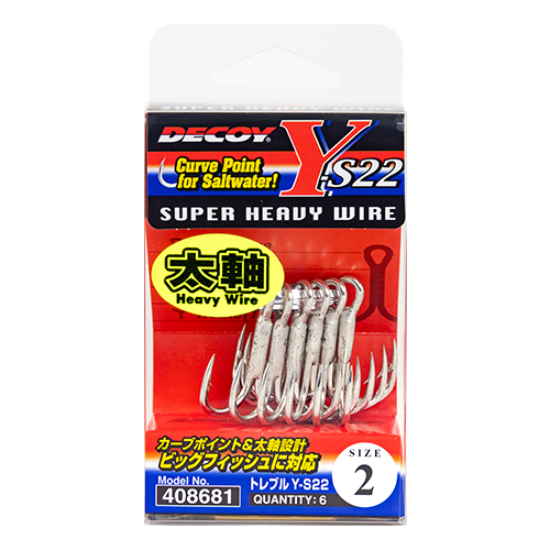 トレブル Y-S22［Treble Y-S22］ - 株式会社カツイチ