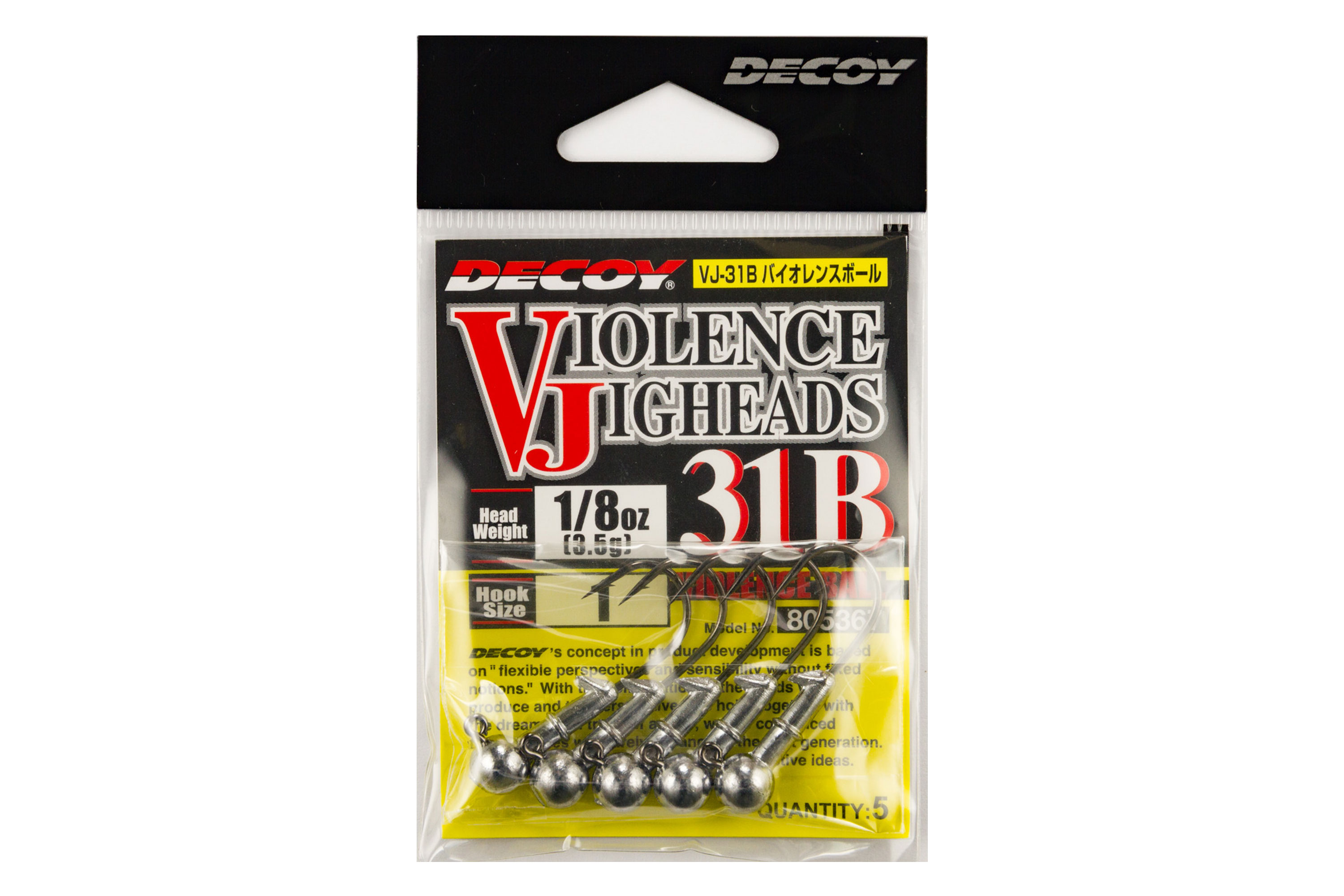 for Bass Fishing - 株式会社カツイチ