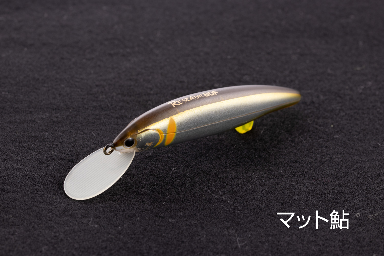 旧）REAYU✕PALMS リスケード 80F - 株式会社カツイチ