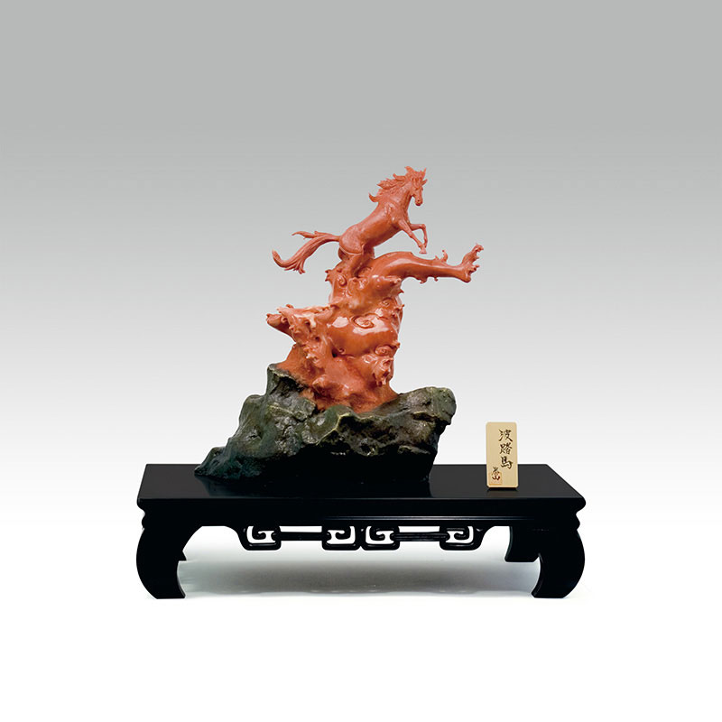 宝石サンゴコレクション：珊瑚立体作品［前川 泰山作-波踏馬］：Kawamura