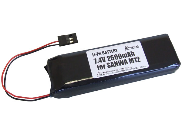 SANWA M12 送信機 受信機 取扱説明書、 リポ、プロポバック、付き