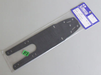 カーボン・メインシャーシF101用（#FO3）