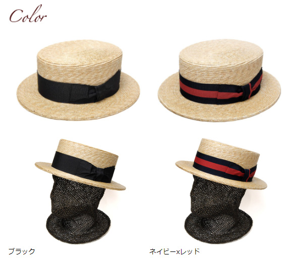 イタリア TESI(テシ) ストローブレードカンカン帽 春夏 メンズ