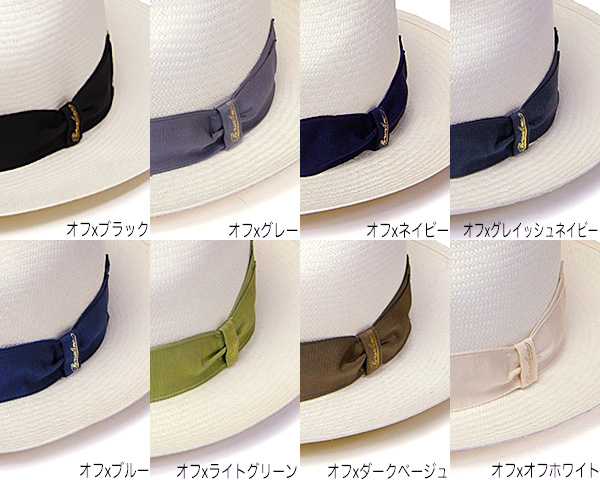 イタリア Borsalino(ボルサリーノ) パナマ中折れ帽 140338 Federico