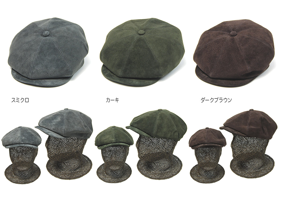 ロエンキャスケット 2026年最新】roen キャスケットの人気アイテム