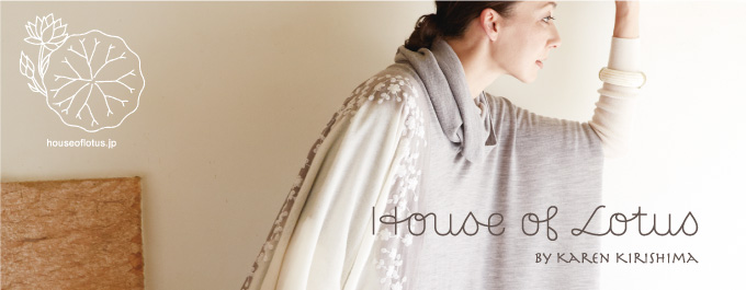 桐島かれんプロデュース『ハウス・オブ・ロータス』新発売