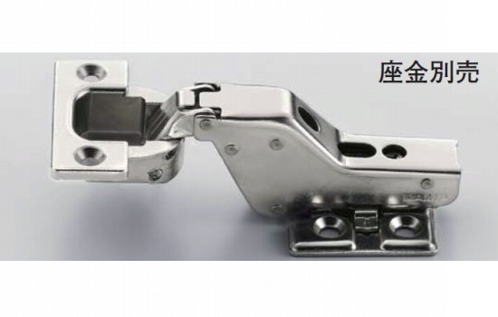 スライド蝶番φ40カップ重量用パワフル蝶番J95－24／0T