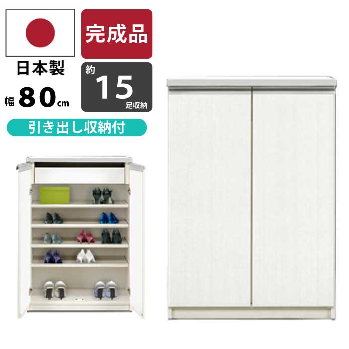 激安家具、ソファー、ダイニングセットのオンラインストア｜激安家具KA@GU