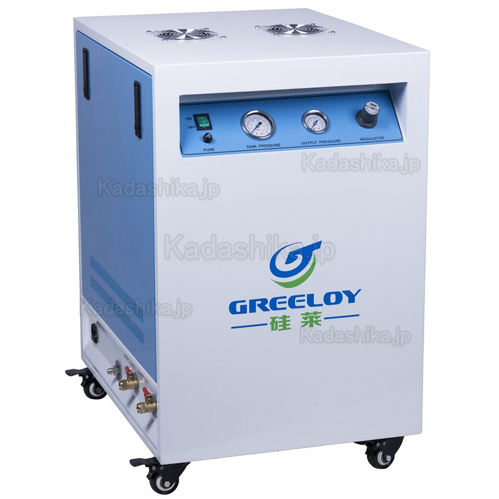 Greeloy® GA-81X 歯科 超静音コンプレッサー 1馬力 40L 消音ボックス