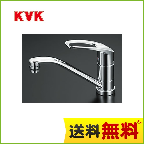 KM5011TR20 KVK | キッチン水栓 | 価格コム出店13年・満足度97%の家電