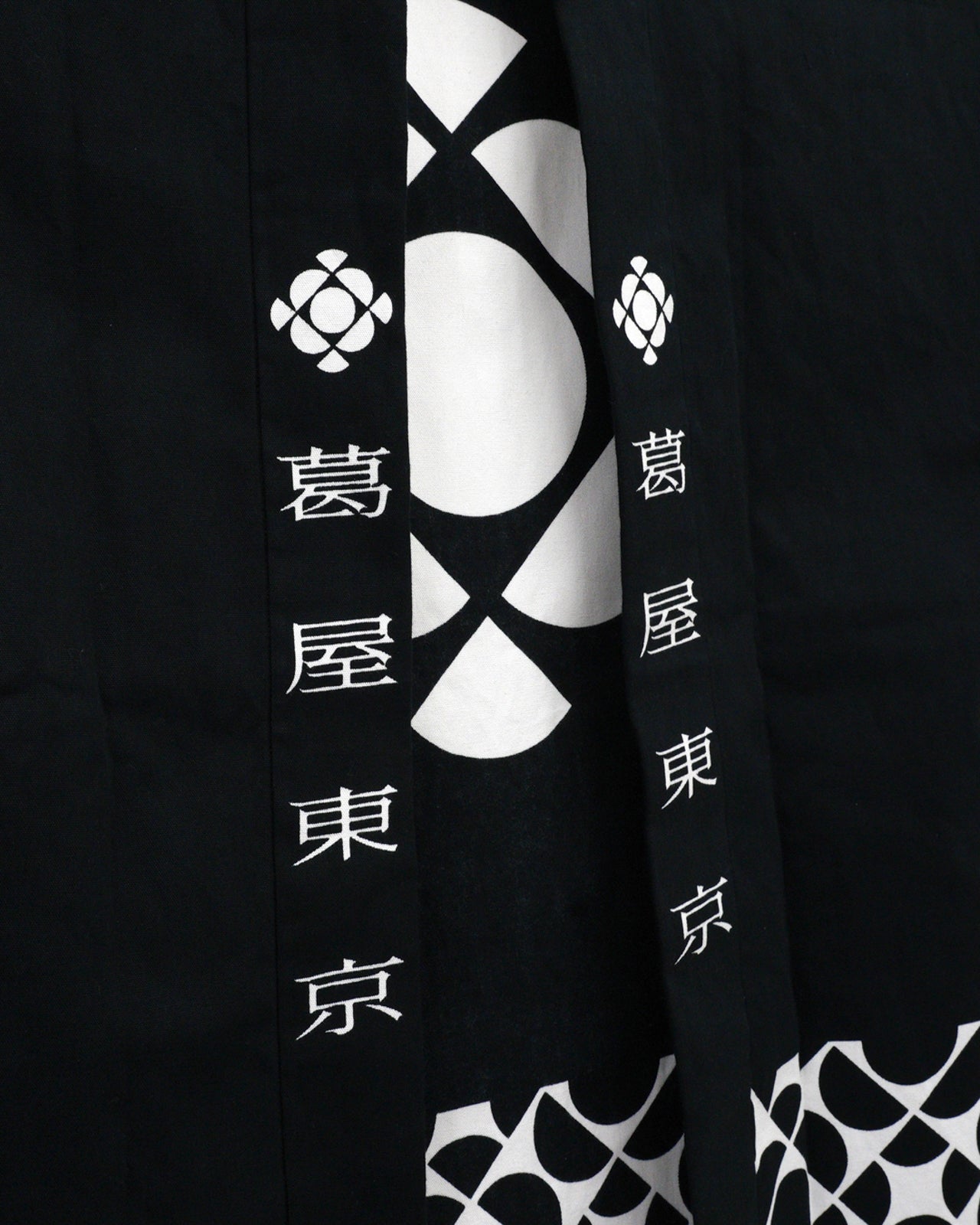 KADSURAYA TOKYO Happi – 葛屋東京 -KADSURAYA TOKYO-