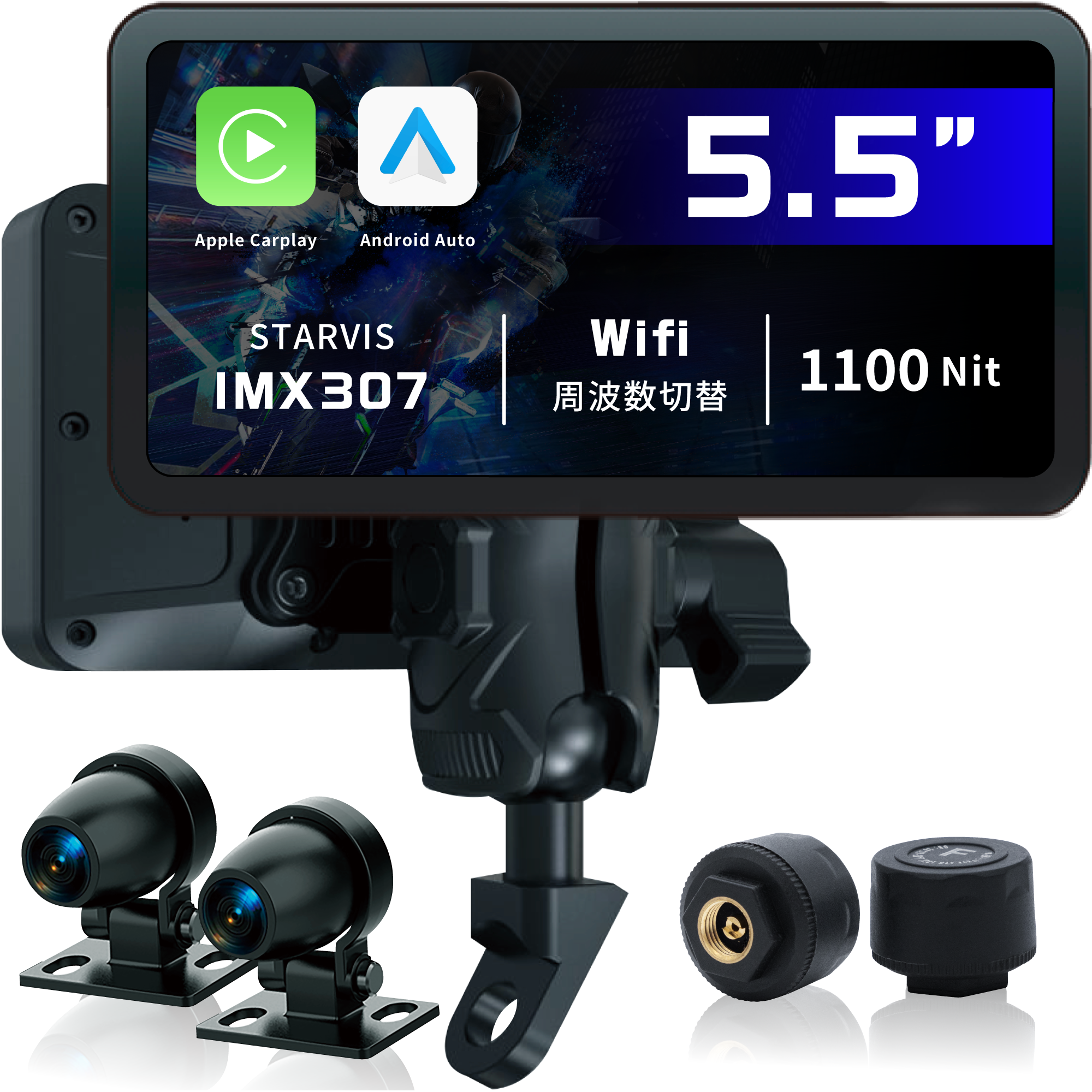 バイク用スマートディスプレイ 山誉 バイク用ドライブレコーダー