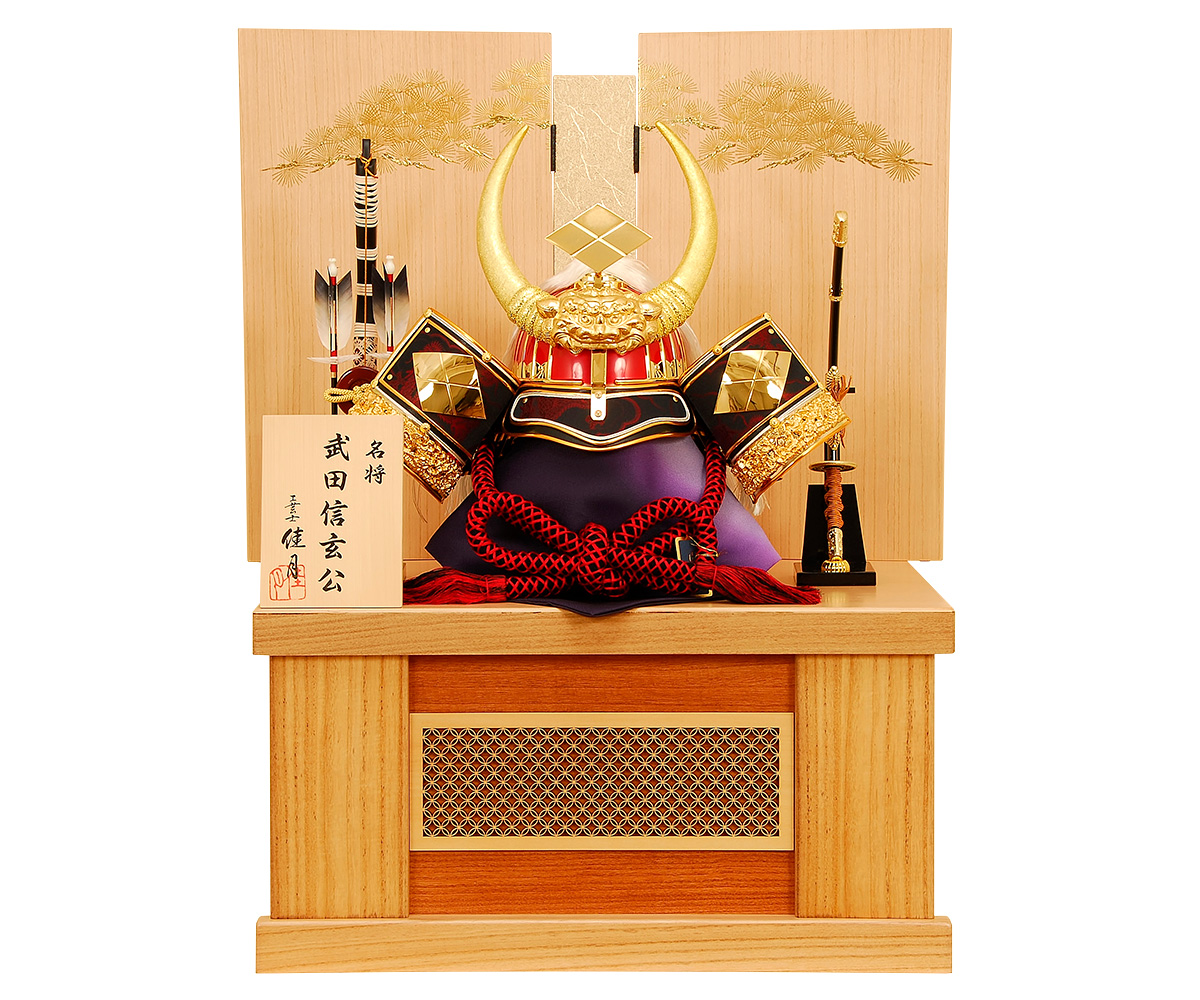五月人形 K-15 武田信玄 着用兜 収納飾り｜雛人形、五月人形、羽子板
