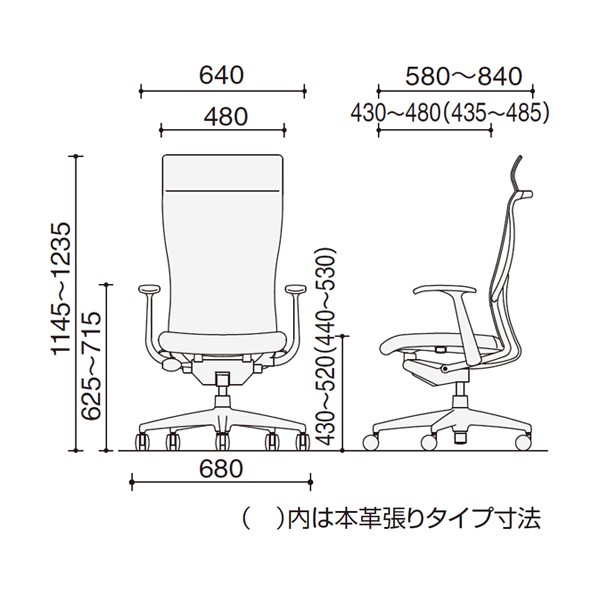 CR-G2053B6GNE6-W【送料無料】 | コクヨ FOSTER通販 - Kagg.jp