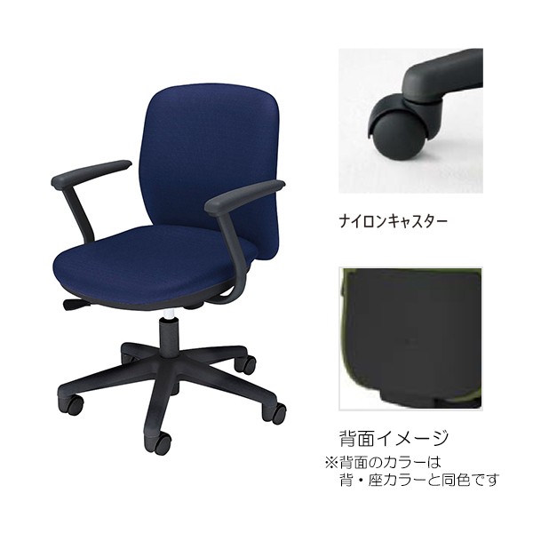 AF2-110B 5-301-2615【送料無料】 | ウチダ Anyza通販 - Kagg.jp