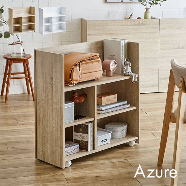 オープンラック 隠せる収納 Azure(アズール) 2色対応の通販情報 - 家具