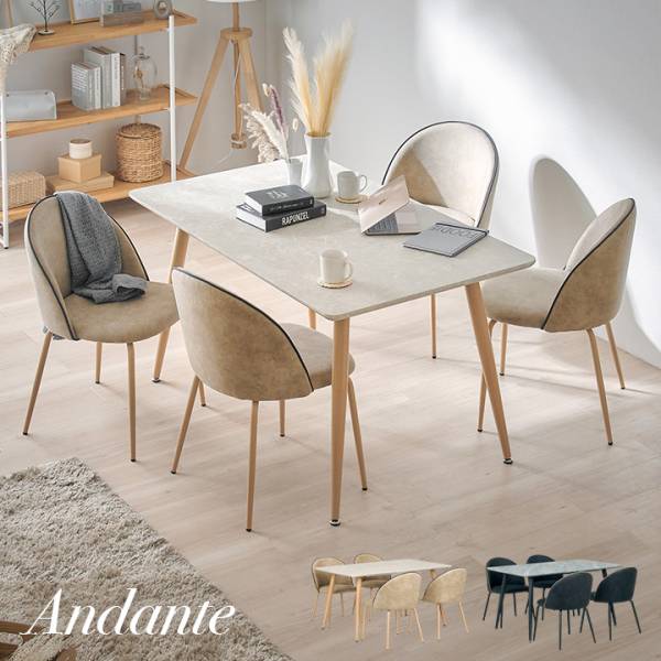 ダイニングテーブル（ダイニング） - 家具通販のわくわくランド 本店