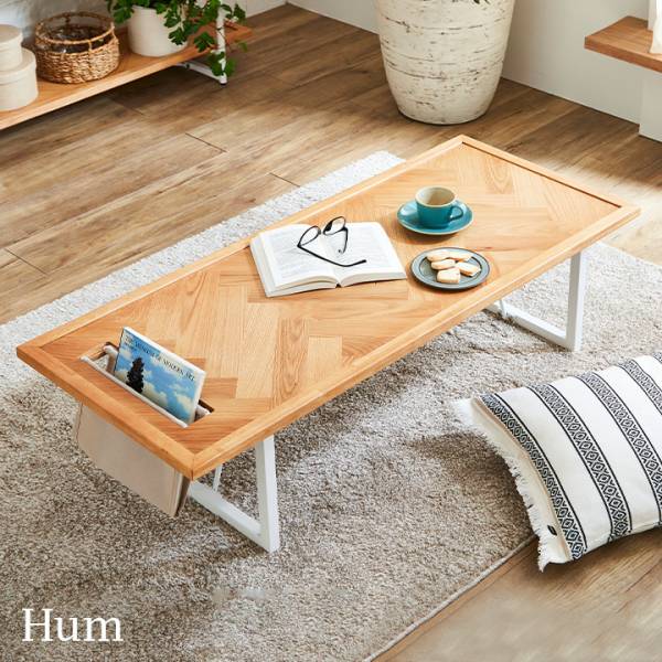 木製（センターテーブル） - 家具通販のわくわくランド 本店