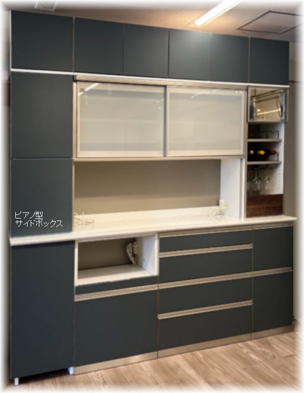 綾野製作所のテレビボード、食器棚を激安価格で大奉仕