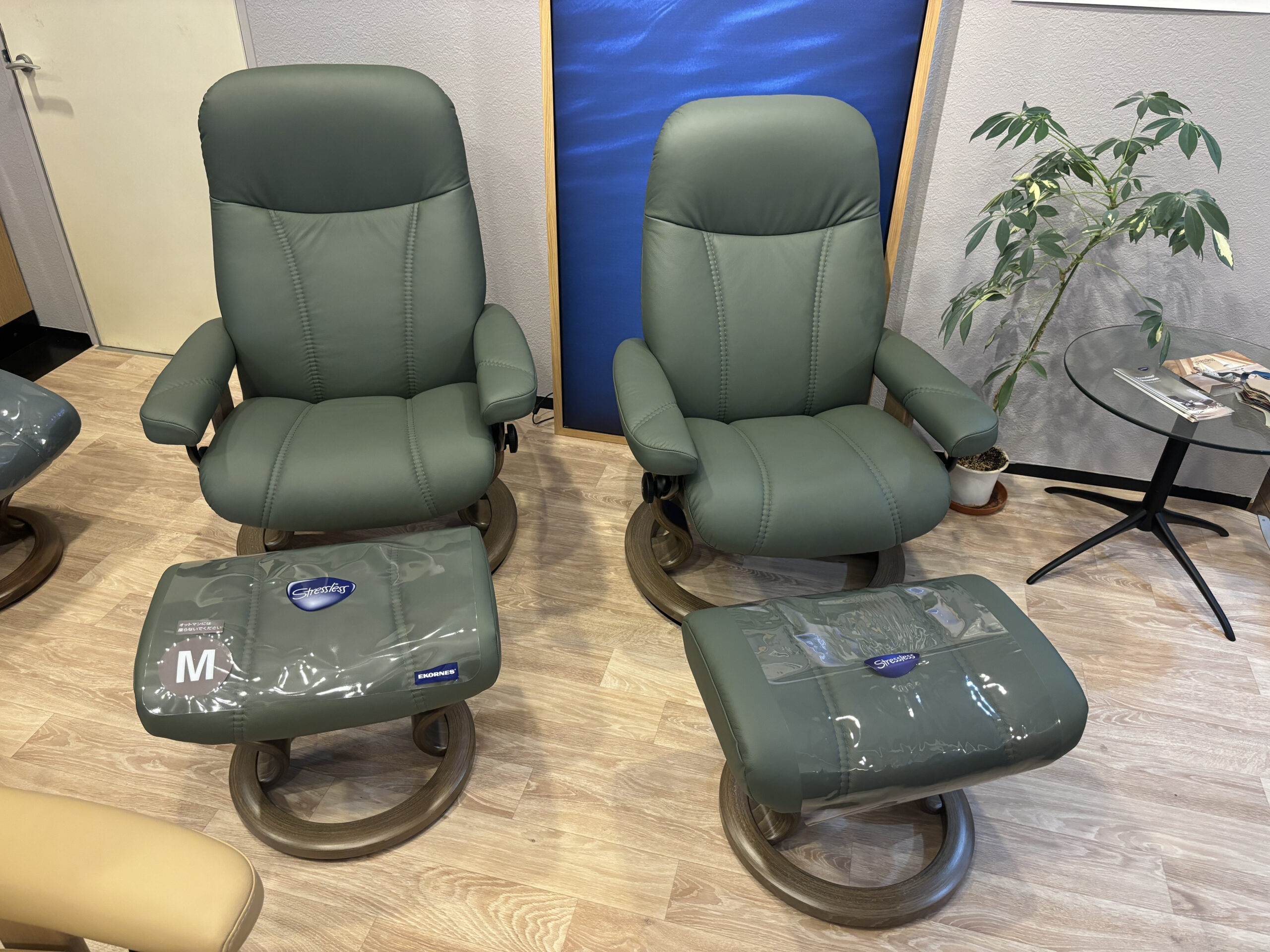 EKORNES』Consul クラシック オットマン付き EKORNES』Consul