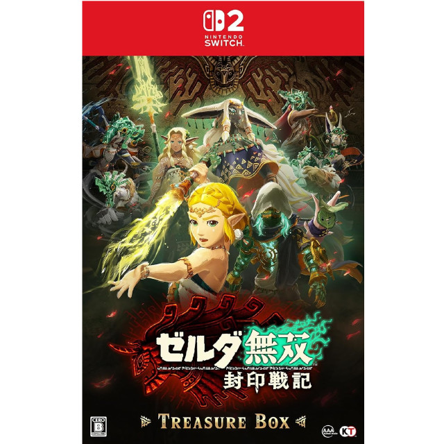 Switch2] ゼルダ無双 封印戦記 TREASURE BOX(トレジャーボックス)(限定