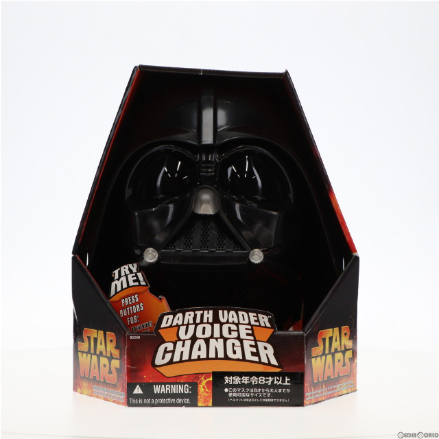 TOY]ダース・ベイダー ボイスチェンジャー STAR WARS(スター・ウォーズ