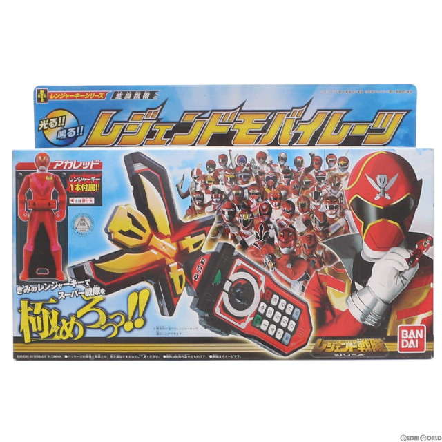 TOY]レンジャーキーシリーズ 変身携帯 レジェンドモバイレーツ 海賊