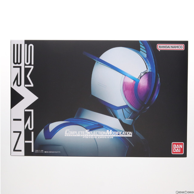 TOY]プレミアムバンダイ限定 コンプリートセレクションモディフィ