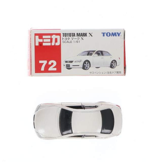 MDL]トミカ No.72 1/61 トヨタ マークX(ホワイト/赤箱/中国製/TOMY青字