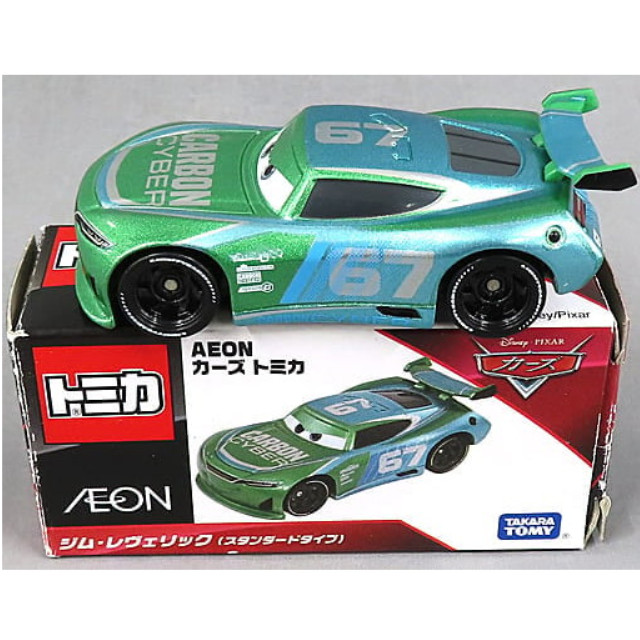 MDL] ジム・レヴェリック スタンダードタイプ #67(グリーン×シルバー