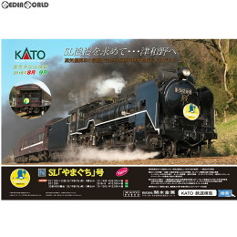 RWM]10-1500 35系4000番台 SL「やまぐち」号 5両セット Nゲージ 鉄道