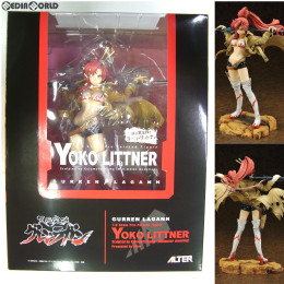 FIG]謎の賞金稼ぎ ヨーコ・リットナー 天元突破グレンラガン 1/8 完成