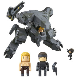 FIG]METAL GEAR RAY(メタルギアRAY) ハーフサイズ版 METAL GEAR SOLID