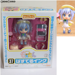 FIG]ねんどろいど 045 脳噛ネウロ(のうがみねうろ) 魔人探偵脳噛ネウロ