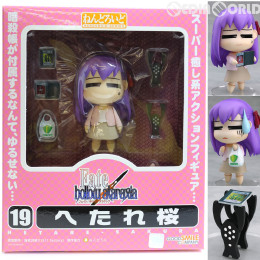 FIG]ねんどろいど019 へたれ桜 Fate/hollow ataraxia NONスケール可動
