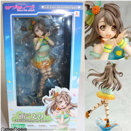 FIG]南ことり 夏色えがおで1.2.Jump！Ver. ラブライブ! School idol