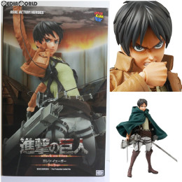 FIG]初回生産限定特典付属 リアルアクションヒーローズ No.668 RAH