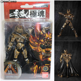 FIG]GARO極魂 黄金騎士 牙狼 「牙狼(GARO)」 フィギュア バンダイ