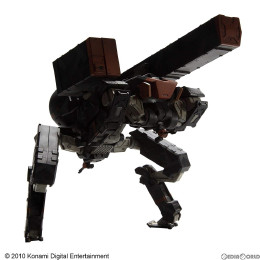 FIG]PLAY ARTS改 -KAI-(プレイアーツ改) Vol.2 BASILISK (バシリスク