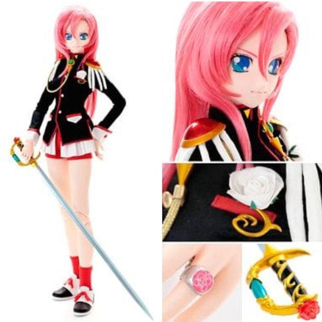 FIG] アナザーリアリスティックキャラクターズ004 天上ウテナ