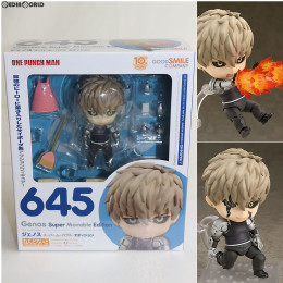 FIG]ねんどろいど 645 ジェノス スーパームーバブル・エディション