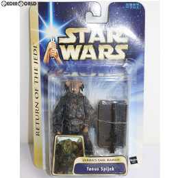 FIG]ねんどろいど 856 プリンセス・レイア STAR WARS(スター・ウォーズ