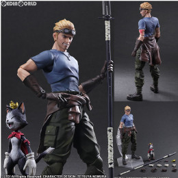 FIG]PLAY ARTS改(プレイアーツ改) シド・ハイウインド&ケット・シー