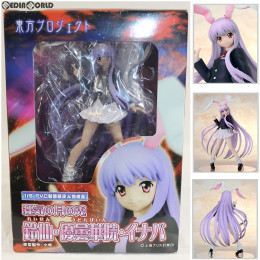 FIG]狂気の月の兎 鈴仙・優曇華院・イナバ(れいせん・うどんげいん