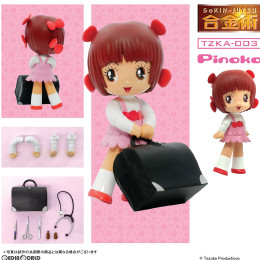 TOY]合金術 手塚治虫シリーズ ピノコ(医療器具セット) ブラック