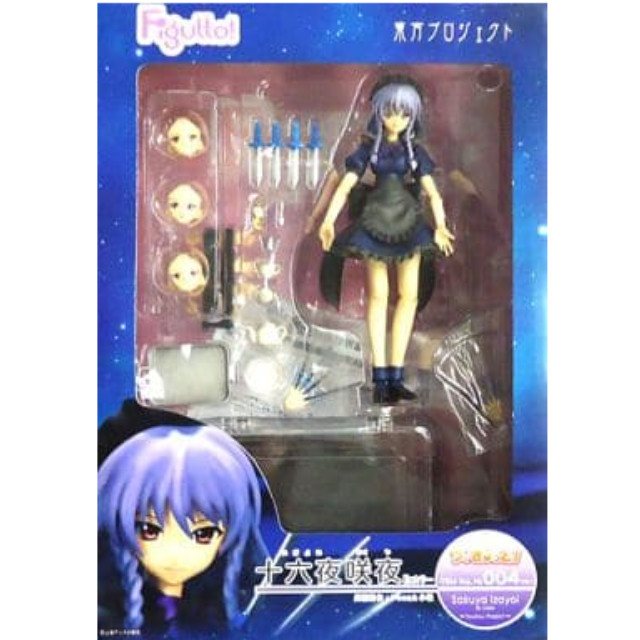 FIG]知識と歴史の半獣 上白沢慧音(かみしらさわけいね) 東方Project 1