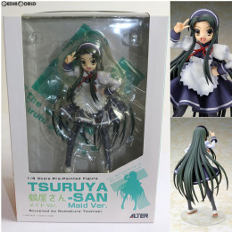 FIG]鶴屋さん(つるやさん) メイドVer. 涼宮ハルヒの憂鬱 1/8 完成品
